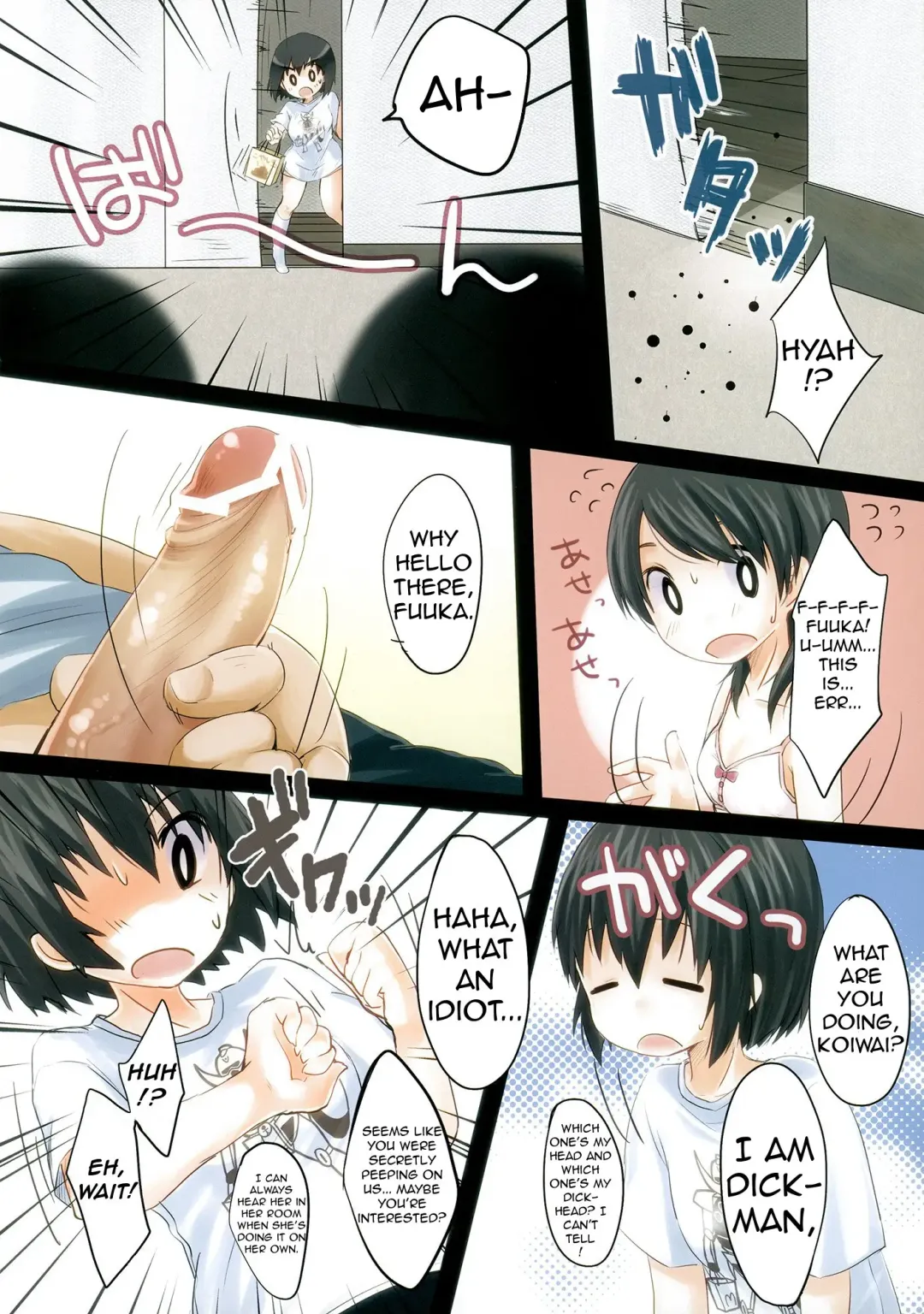 [Yukiu Con] Ena & Fuuka no Hon! | Ena & Fuuka's book! Fhentai - Page 6