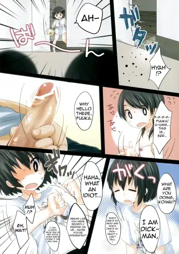 [Yukiu Con] Ena & Fuuka no Hon! | Ena & Fuuka's book! Fhentai - Page 6
