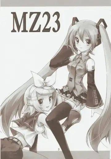 [Kaishaku] KAISHAKU MZ23 Fhentai - Page 2