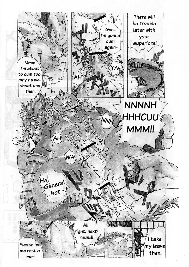 [Gamma - Mino] Choujuu Gasshin Build Tiger 2 | Super Beast Fusion Build Tiger 2 Fhentai - Page 12