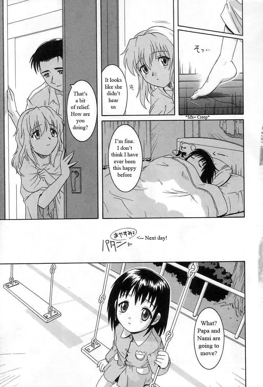 [Tsutsumi Akari] Nami's New Mom Fhentai - Page 17