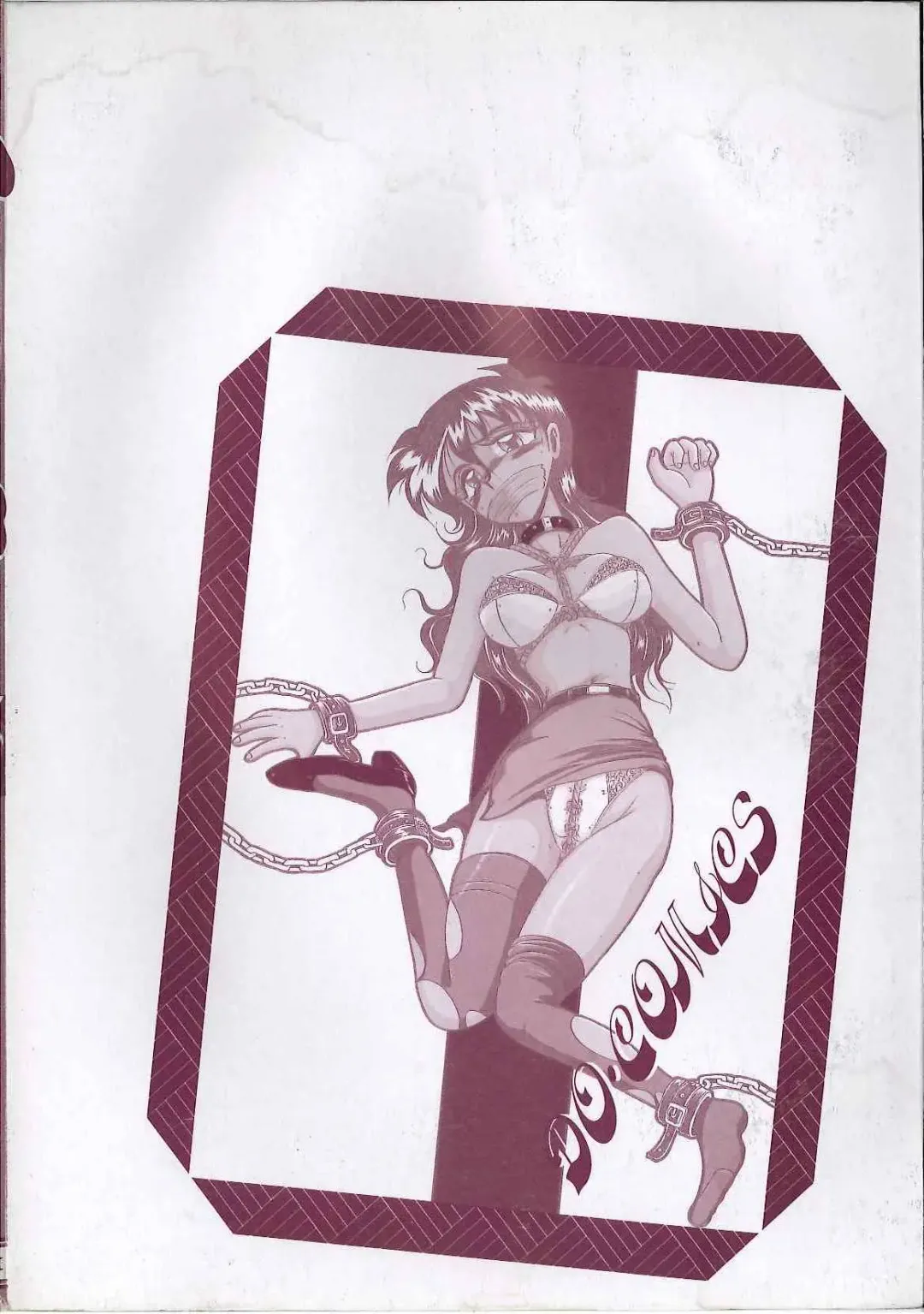 [Irotsuki Sakari] LOVE AND PAIN Fhentai - Page 4