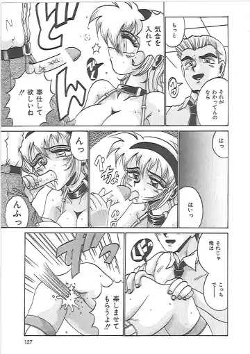 [Irotsuki Sakari] LOVE AND PAIN Fhentai - Page 130