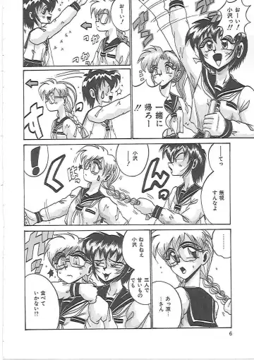 [Irotsuki Sakari] LOVE AND PAIN Fhentai - Page 9