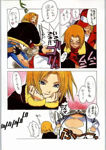 [Tsukasa Jun - Youtou Sadamitsu] Shinkuu Tatsumaki Tokkibutsu Fhentai - Page 5