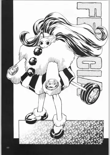 [Tsukasa Jun - Youtou Sadamitsu] Shinkuu Tatsumaki Tokkibutsu Fhentai - Page 68