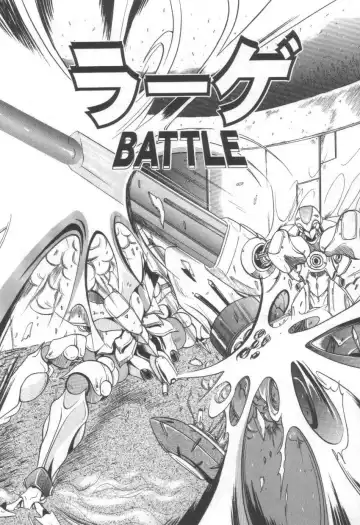 [Naga] Midareuchi Otomegami Fhentai - Page 150