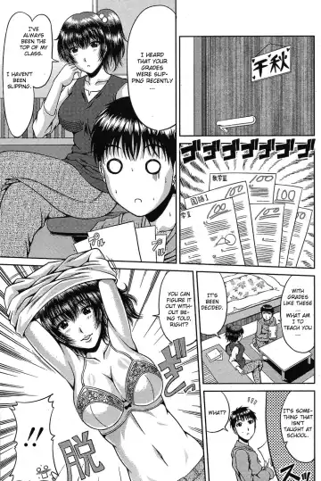 [Kai Hiroyuki] Amai Sasoi ni Goyoujin!? Fhentai - Page 5