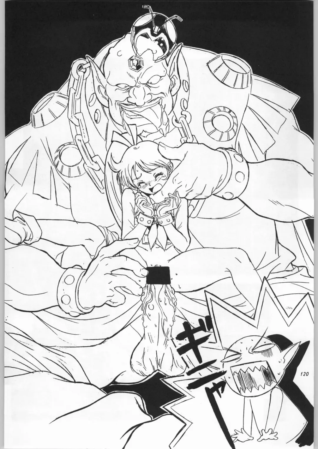 [Nekogen - Sonoda Kenichi] Chousen Ame Ver. 16.0 Fhentai - Page 119