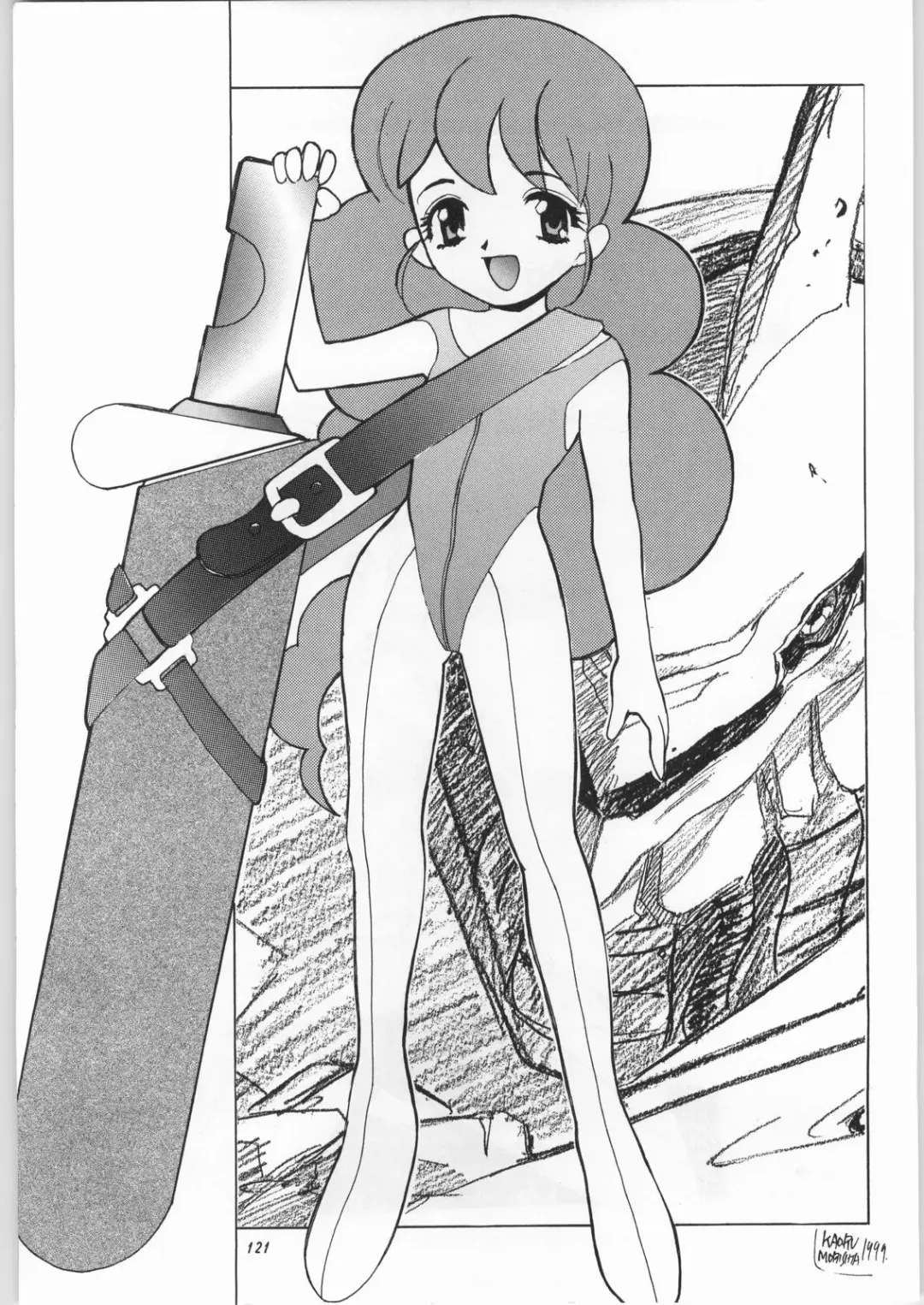 [Nekogen - Sonoda Kenichi] Chousen Ame Ver. 16.0 Fhentai - Page 120