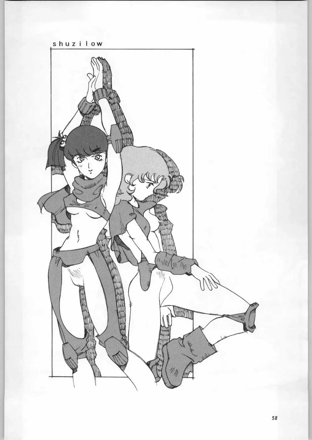 [Nekogen - Sonoda Kenichi] Chousen Ame Ver. 16.0 Fhentai - Page 57