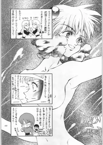 [Nekogen - Sonoda Kenichi] Chousen Ame Ver. 16.0 Fhentai - Page 102