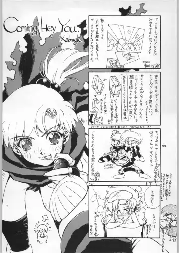 [Nekogen - Sonoda Kenichi] Chousen Ame Ver. 16.0 Fhentai - Page 103