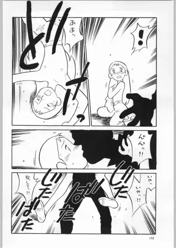 [Nekogen - Sonoda Kenichi] Chousen Ame Ver. 16.0 Fhentai - Page 111