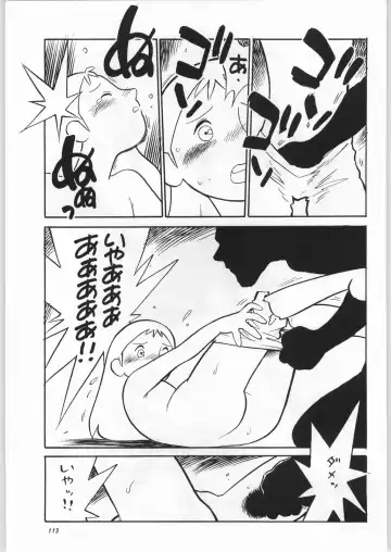 [Nekogen - Sonoda Kenichi] Chousen Ame Ver. 16.0 Fhentai - Page 112
