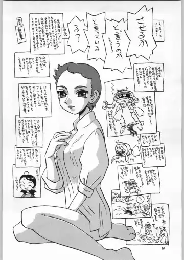 [Nekogen - Sonoda Kenichi] Chousen Ame Ver. 16.0 Fhentai - Page 19