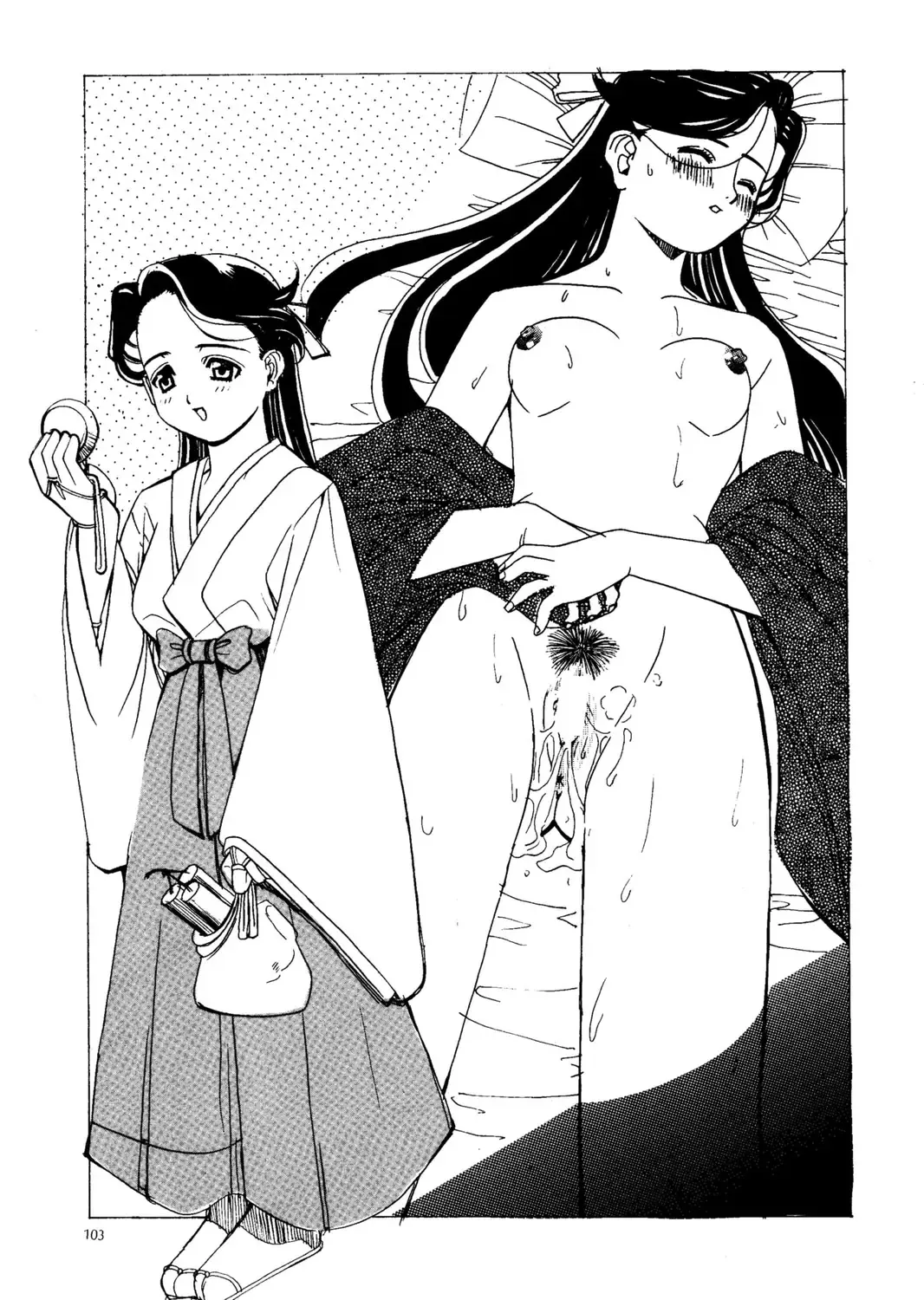 [Kirikaze - Koumorikaizin] Ryouran... futatabi Fhentai - Page 104