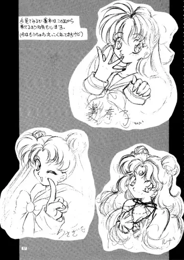 [Kirikaze - Koumorikaizin] Ryouran... futatabi Fhentai - Page 58