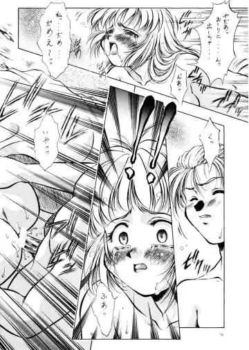 [Kirikaze - Koumorikaizin] Ryouran... futatabi Fhentai - Page 77