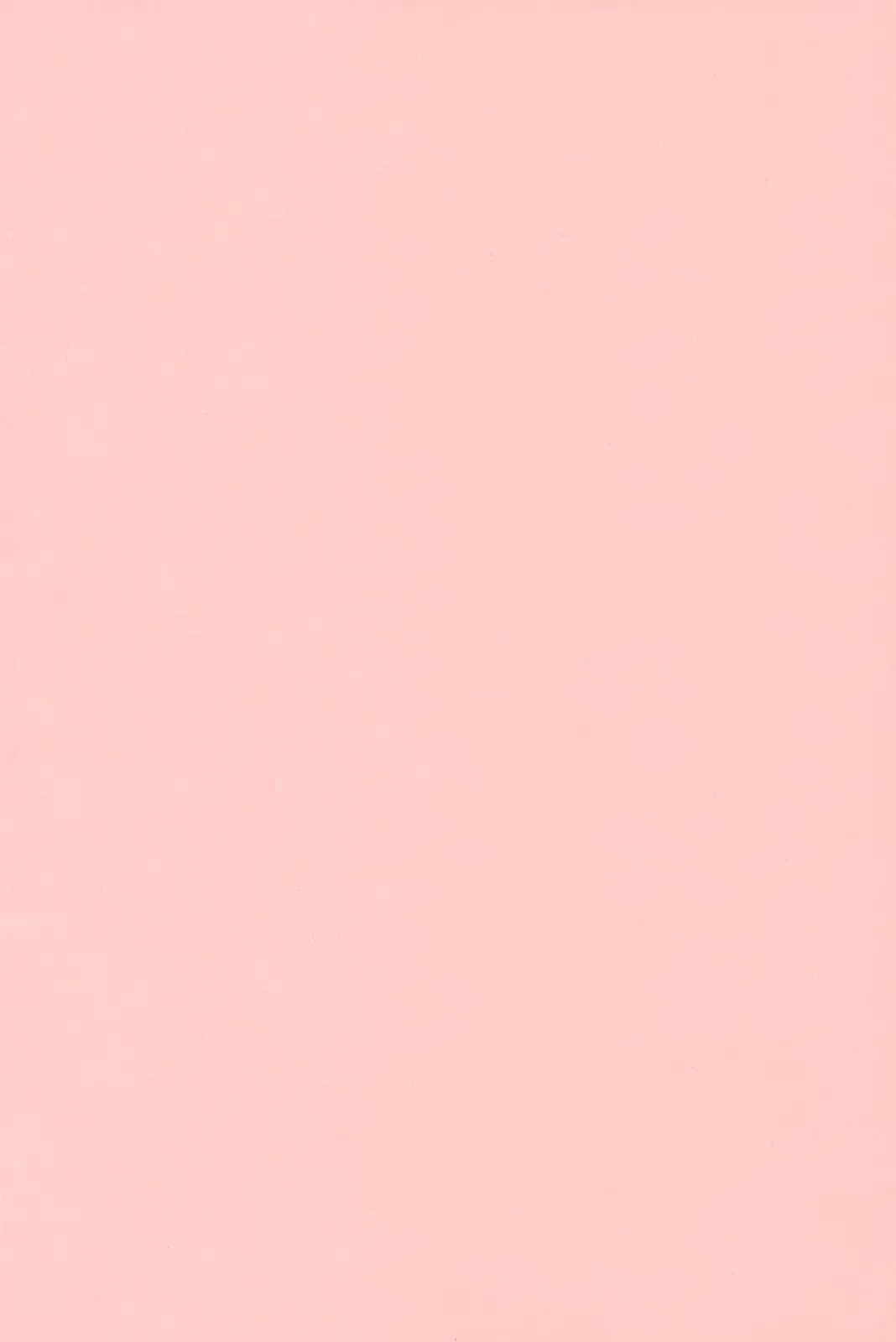 [Hiro Kazuki] Pure Love Doki Para Fhentai - Page 198