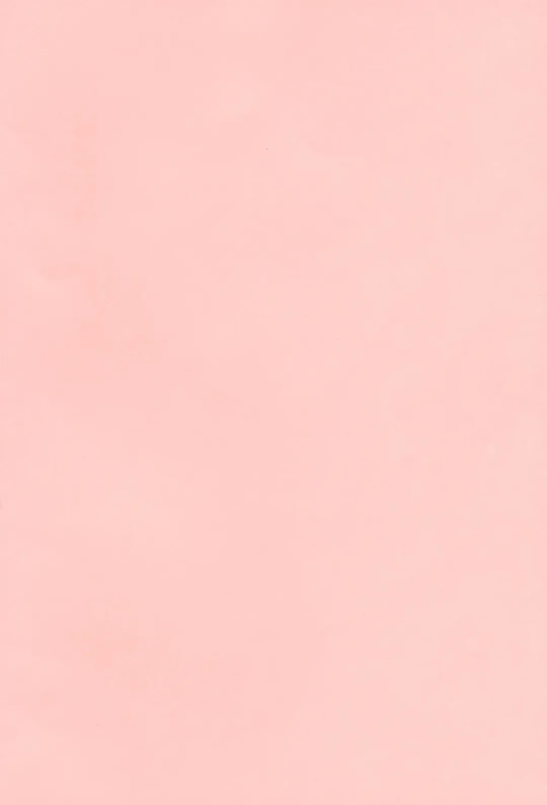 [Hiro Kazuki] Pure Love Doki Para Fhentai - Page 3