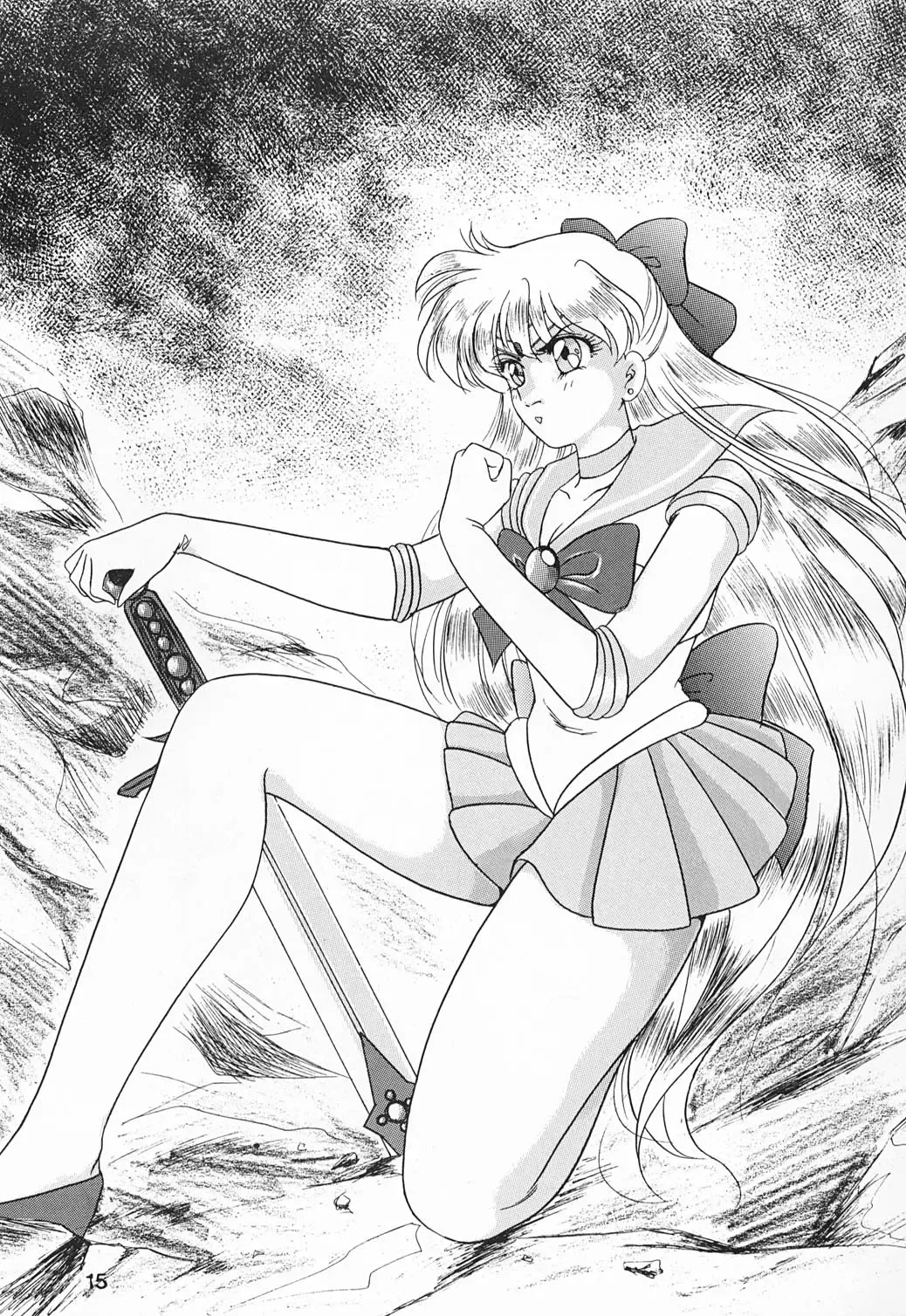 [Kirikaze] Hime Club 6 Fhentai - Page 18