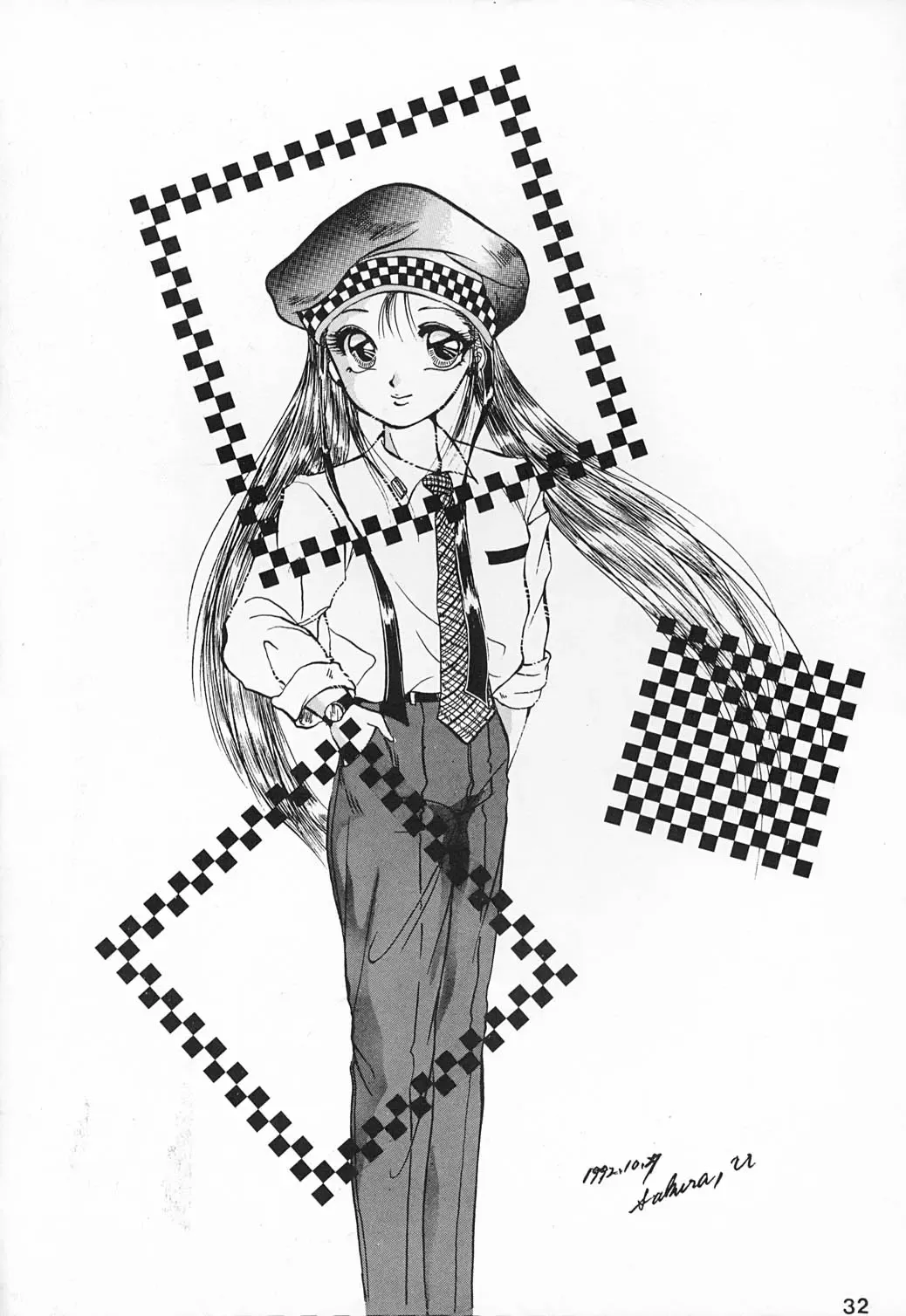 [Kirikaze] Hime Club 6 Fhentai - Page 35