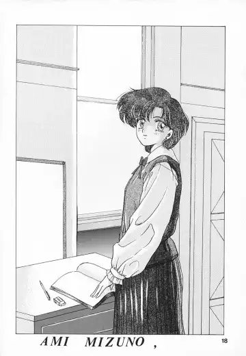 [Kirikaze] Hime Club 6 Fhentai - Page 21