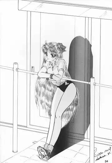 [Kirikaze] Hime Club 6 Fhentai - Page 37