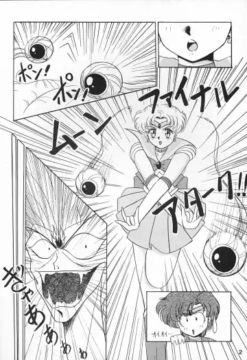 [Kirikaze] Hime Club 6 Fhentai - Page 5