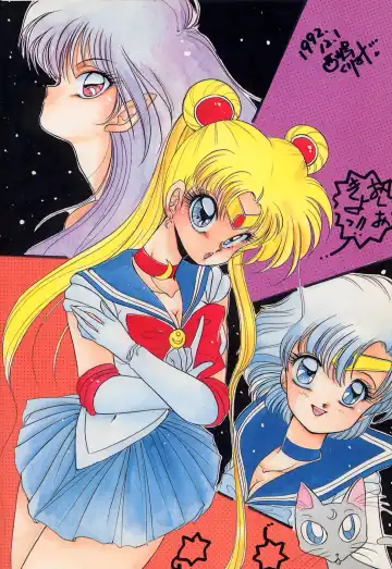 [Kirikaze] Hime Club 6 Fhentai - Page 53