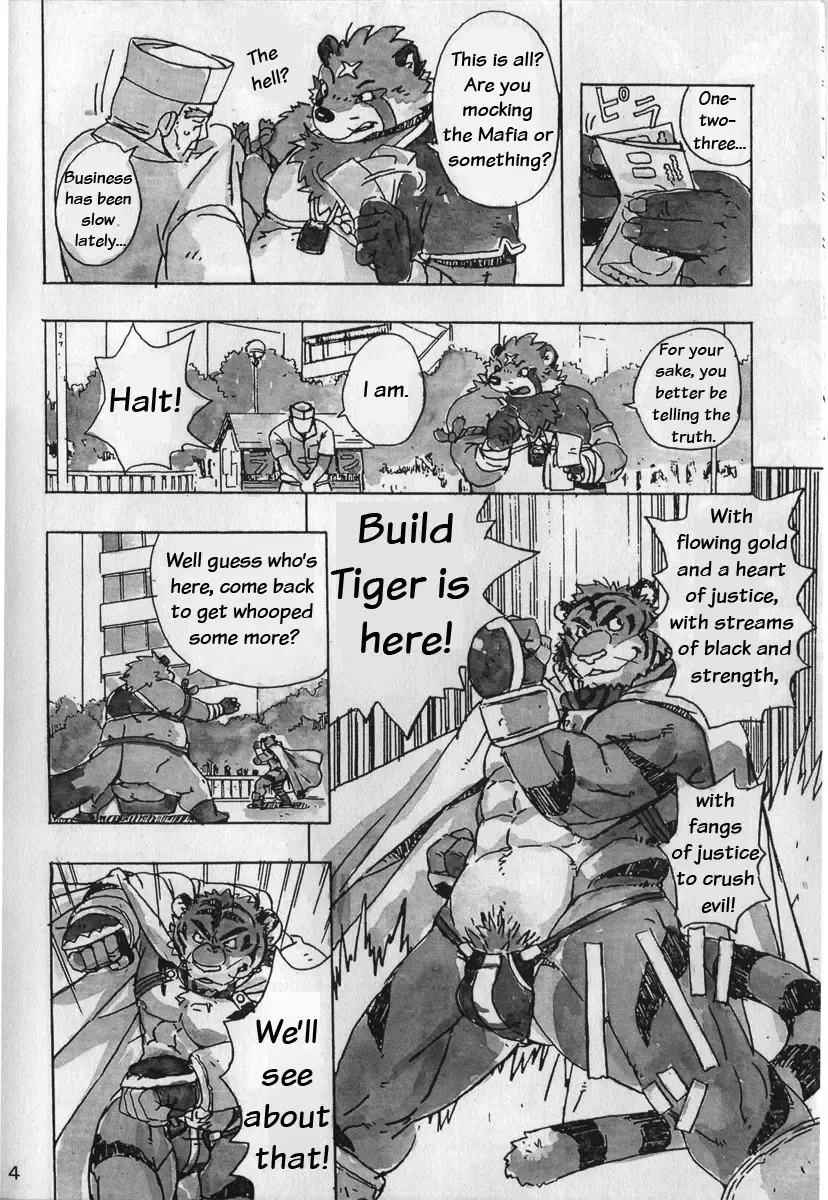 [Gamma] Choujuu Gasshin Build Tiger 4 | Super Beast Fusion Beast Tiger 4 Fhentai - Page 6