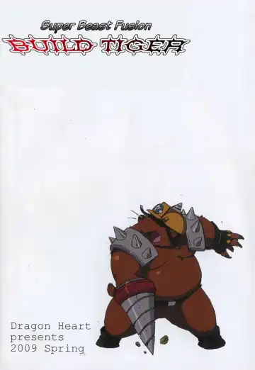 [Gamma] Choujuu Gasshin Build Tiger 4 | Super Beast Fusion Beast Tiger 4 Fhentai - Page 20