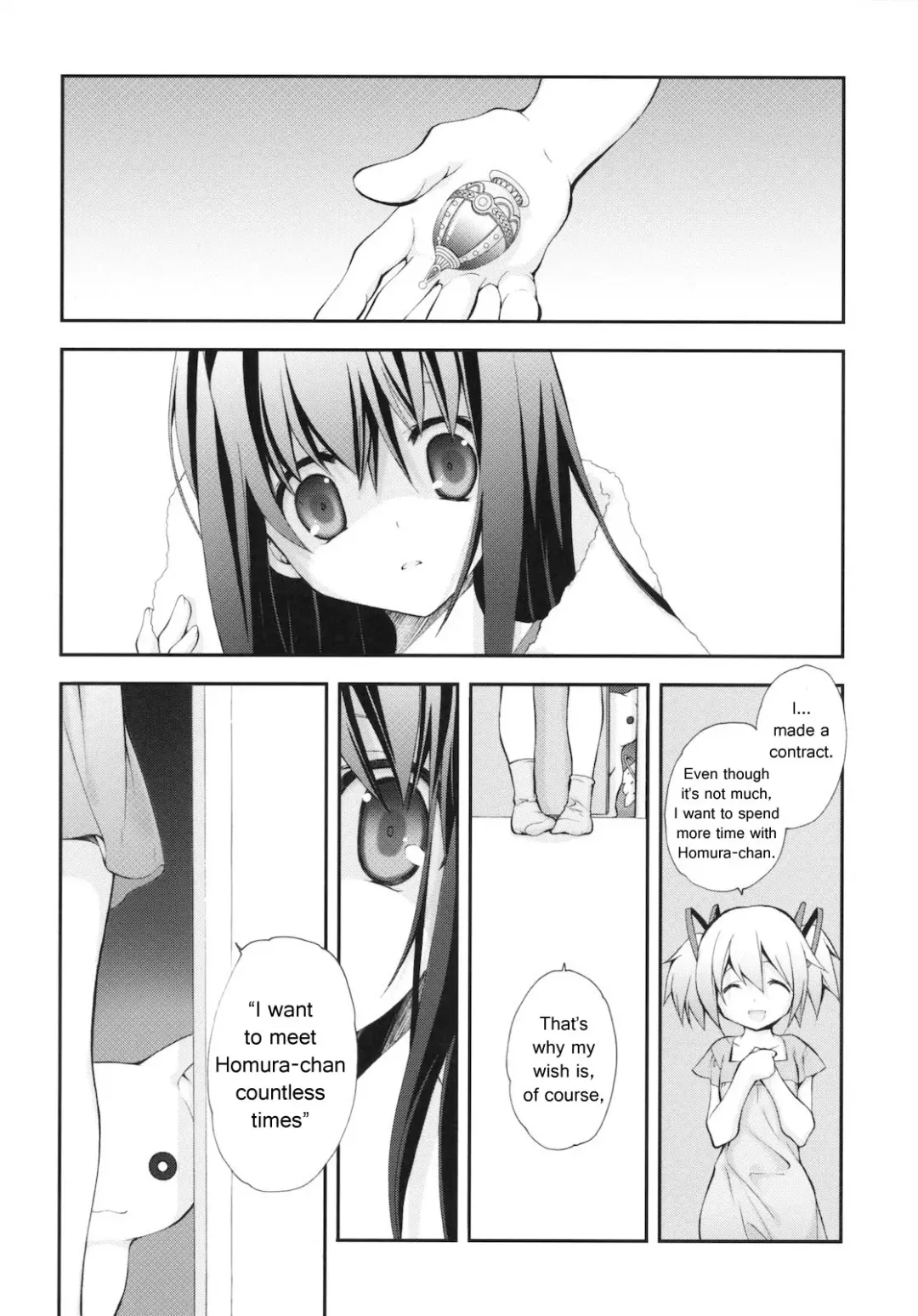 [Miyashita Miki] CITRON RIBBON 30 Fhentai - Page 13