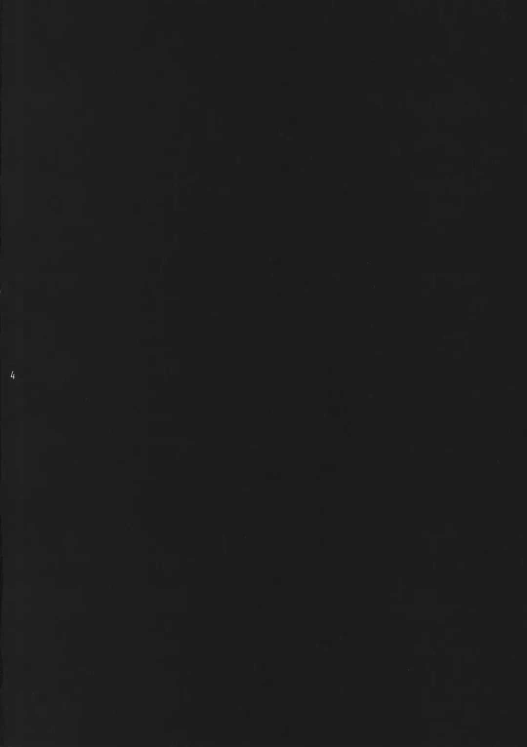 [Rit.] Paper Moon Fhentai - Page 3