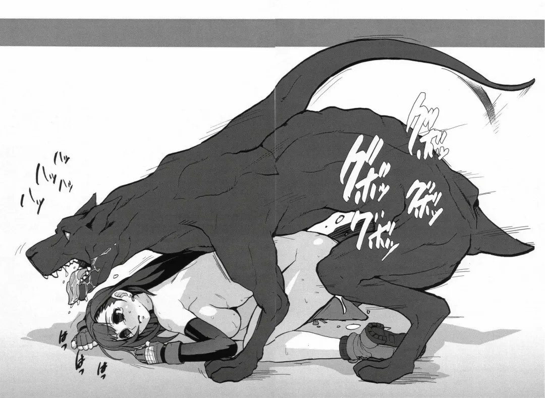 [Isako Rokuroh] EroTifa7 Vol. 3 Fhentai - Page 21