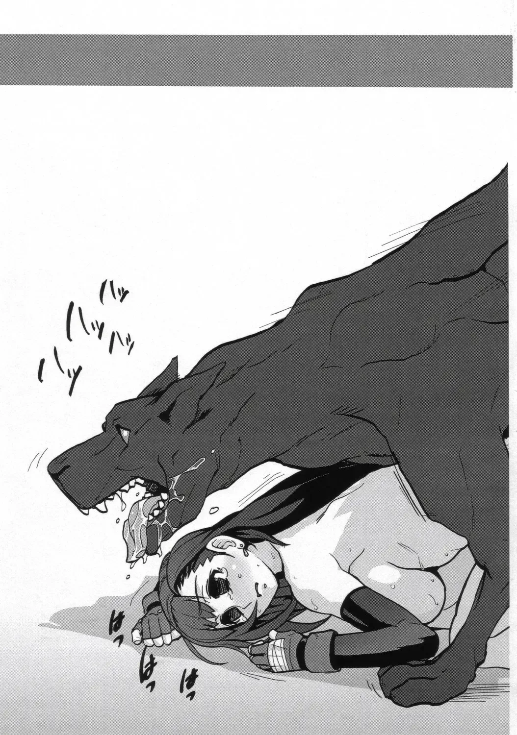 [Isako Rokuroh] EroTifa7 Vol. 3 Fhentai - Page 23