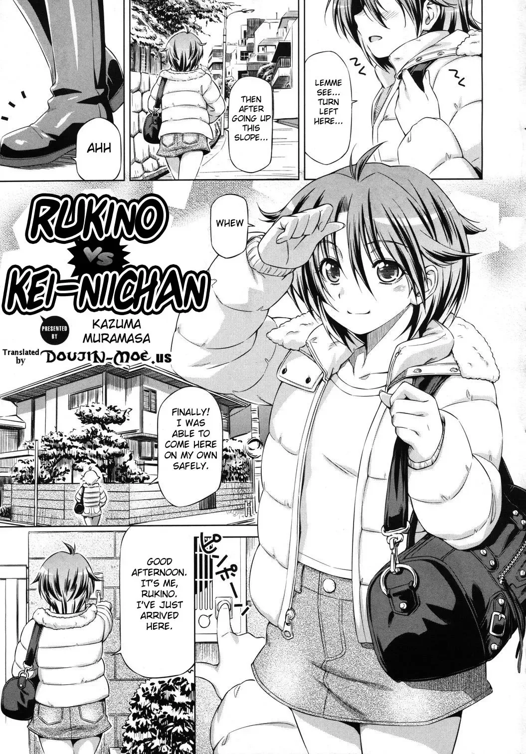 [Kazuma Muramasa] Rukino Versus Kei-niichan | Rukino VS Kei-niichan Fhentai - Page 1