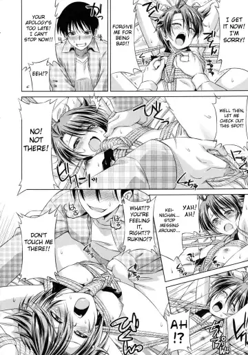 [Kazuma Muramasa] Rukino Versus Kei-niichan | Rukino VS Kei-niichan Fhentai - Page 12