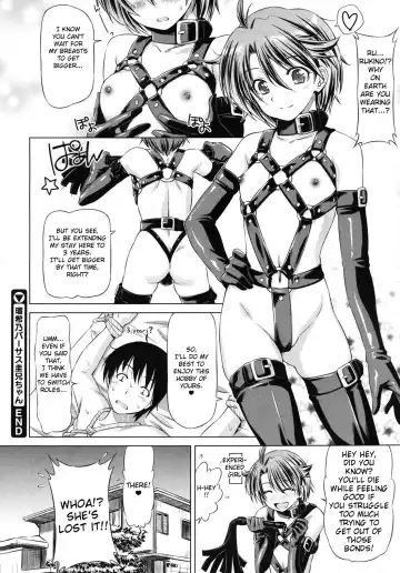 [Kazuma Muramasa] Rukino Versus Kei-niichan | Rukino VS Kei-niichan Fhentai - Page 24