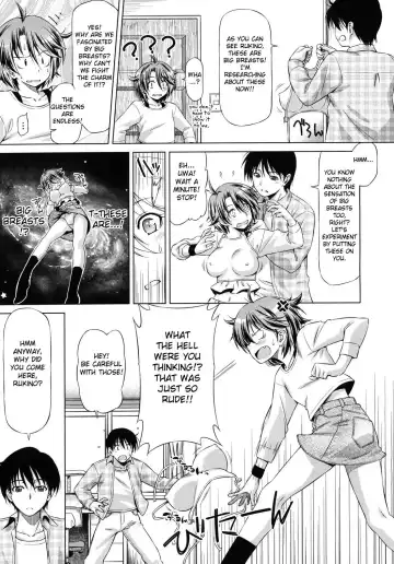 [Kazuma Muramasa] Rukino Versus Kei-niichan | Rukino VS Kei-niichan Fhentai - Page 3