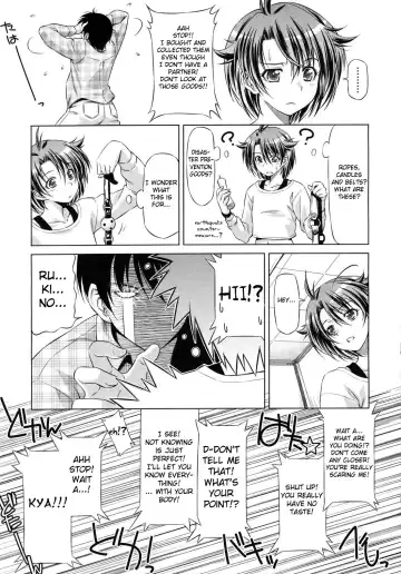 [Kazuma Muramasa] Rukino Versus Kei-niichan | Rukino VS Kei-niichan Fhentai - Page 7