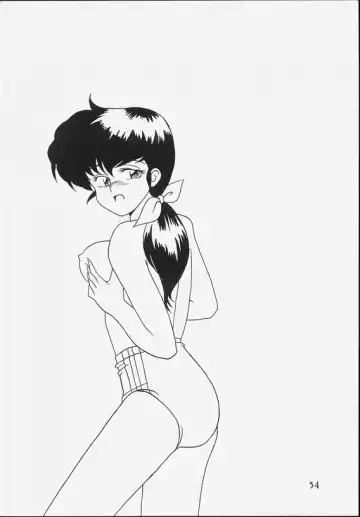 Klaramate Vol. 07 Ranmania Fhentai - Page 54