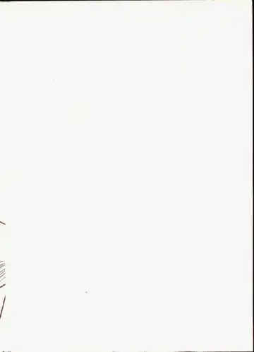 Klaramate Vol. 07 Ranmania Fhentai - Page 76