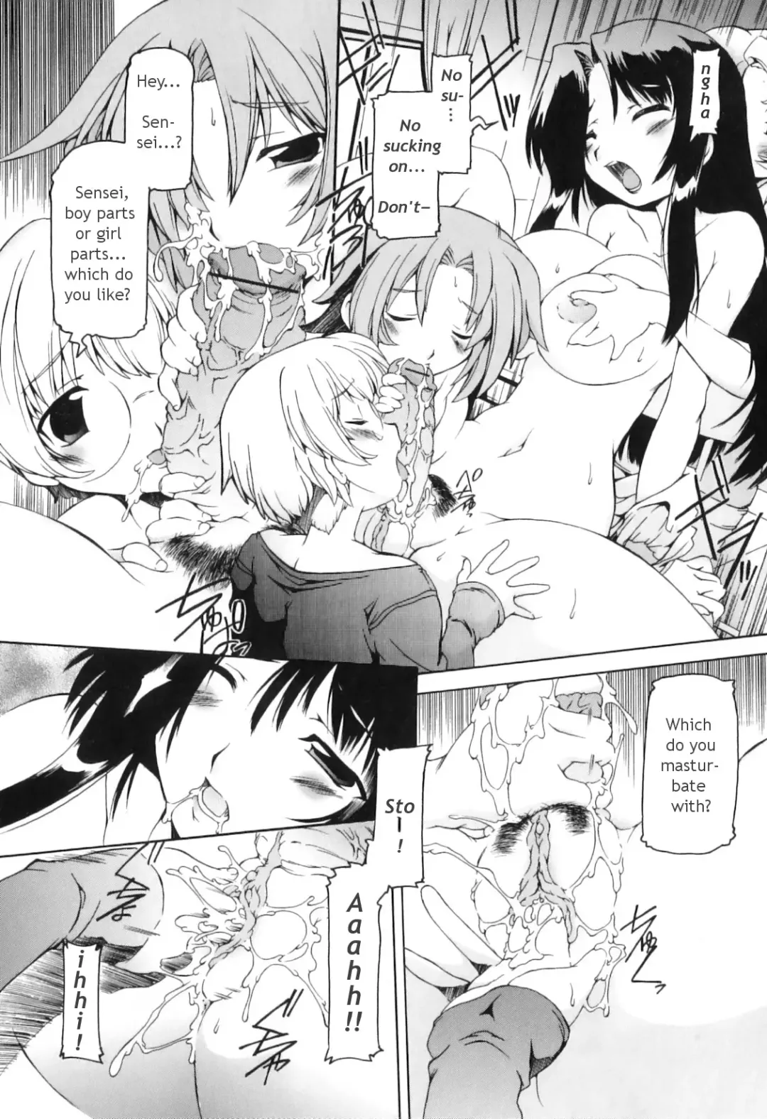 [Minako Nami] Futanari Ijirikko Fhentai - Page 13