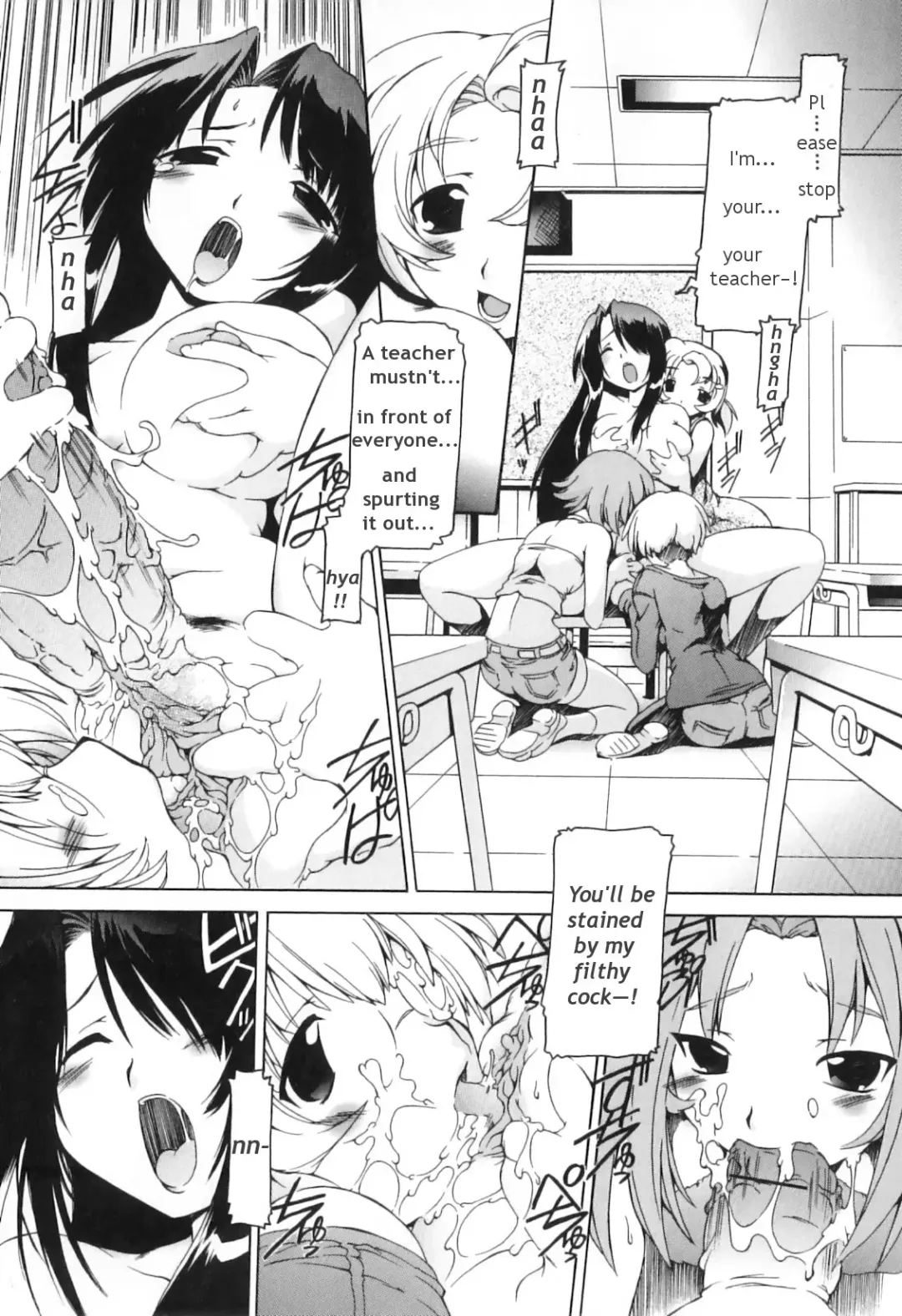 [Minako Nami] Futanari Ijirikko Fhentai - Page 14