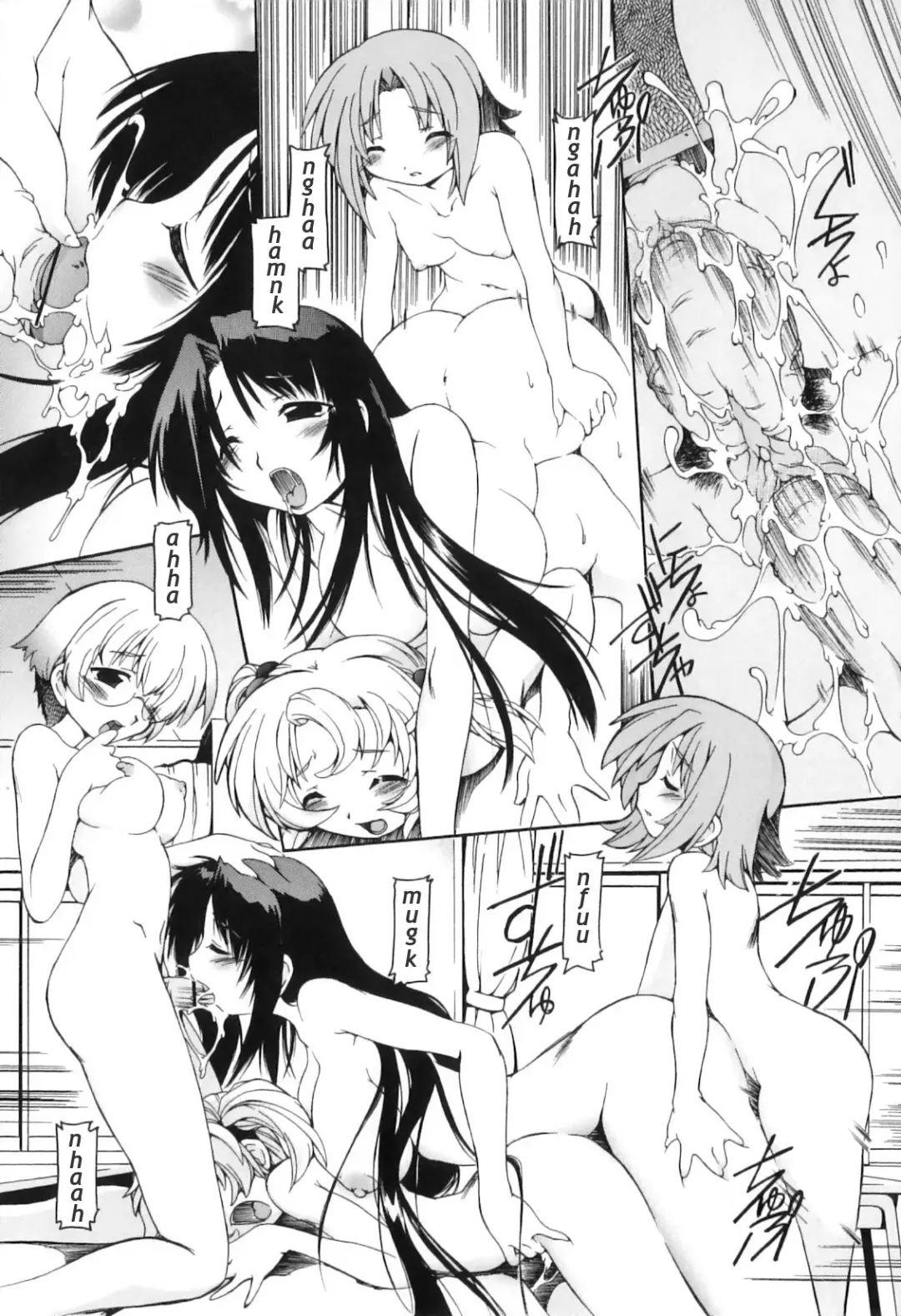 [Minako Nami] Futanari Ijirikko Fhentai - Page 21