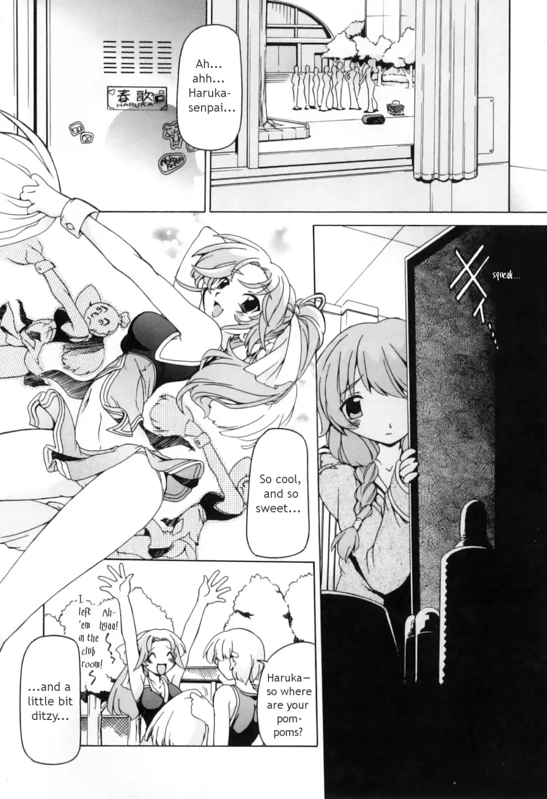 [Minako Nami] Futanari Ijirikko Fhentai - Page 26