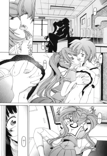 [Minako Nami] Futanari Ijirikko Fhentai - Page 55