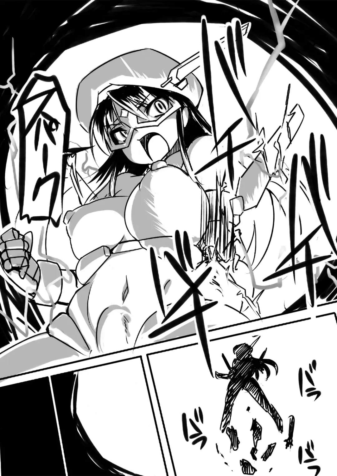 [Tokihama Jiro] Shin Kagaku Touki Silver Raina 02 Fhentai - Page 26